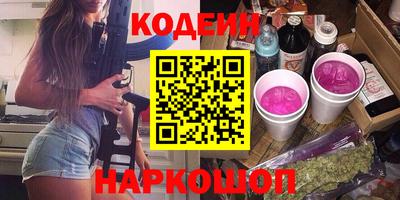 марки lsd Пушкино
