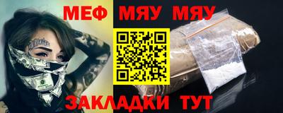 марки lsd Пушкино