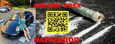 марки lsd Пушкино