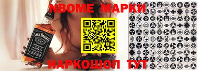 кокаин премиум Пугачёв