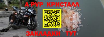 марки lsd Пушкино