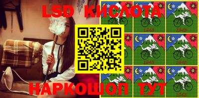 кокс Пыть-Ях