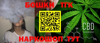 кокс Пыть-Ях