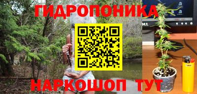 кокс Пыть-Ях