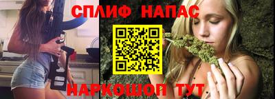 кокаин премиум Пугачёв
