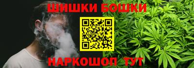 марки lsd Пушкино
