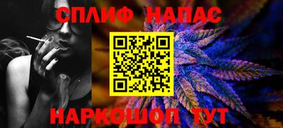 марки lsd Пушкино