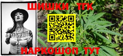 марки lsd Пушкино