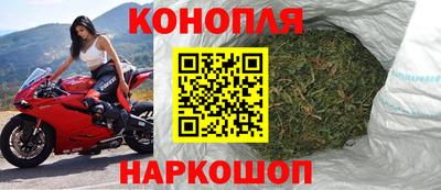 марки lsd Пушкино