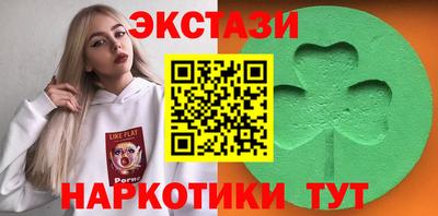 кокаин премиум Пугачёв