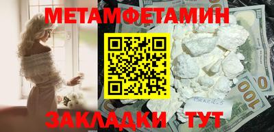 марки lsd Пушкино