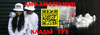 кокаин премиум Пугачёв