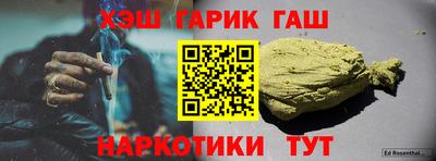 кокс Пыть-Ях