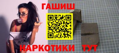 кокс Пыть-Ях