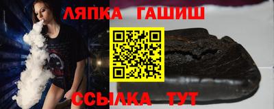 кокс Пыть-Ях