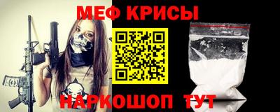 кокаин премиум Пугачёв
