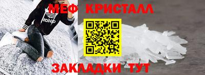 марки lsd Пушкино