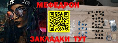кокс Пыть-Ях