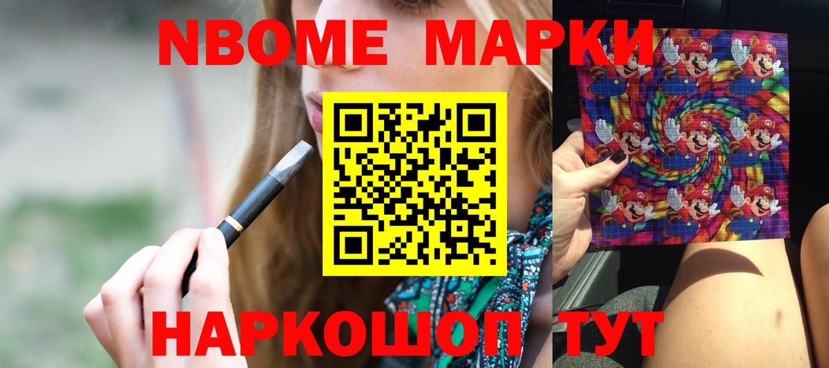 ЛСД экстази ecstasy Сальск